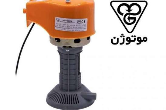 پمپ آب کولر موتوژن تبریز