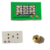 سوزن ژیگلور اجاق گاز(شهری و کپسولی) بسته 7 عددی