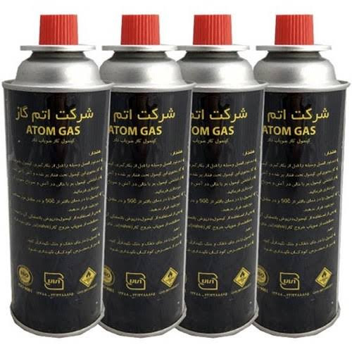 کپسول گاز یدکی ۲۲۰ گرم اتم گاز درجه یک